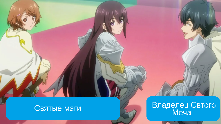 Кадр из аниме: "Кулинарные скитания в параллельном мире" / Tondemo Skill de Isekai Hourou Meshi