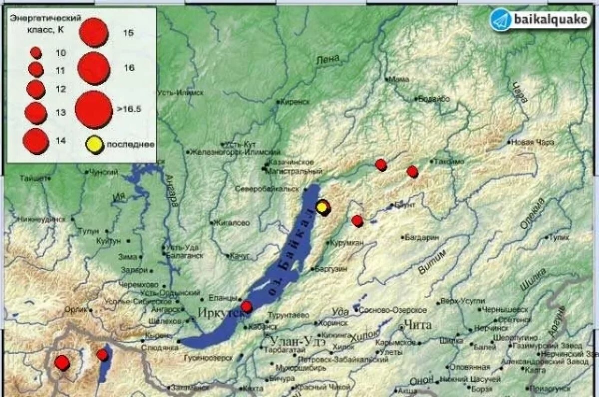    Землетрясение на Байкале произошло в ночь с 24 на 25 октября