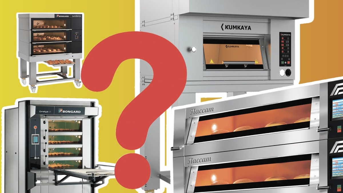 ПРО ПОДОВЫЕ ПЕЧИ. КАК ПОДОБРАТЬ ДЛЯ ПЕКАРНИ. Как открыть пекарню. 