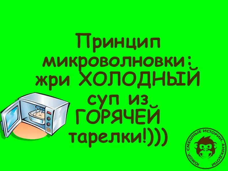 Источник: соцсети