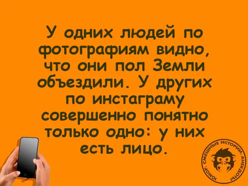 Источник: соцсети