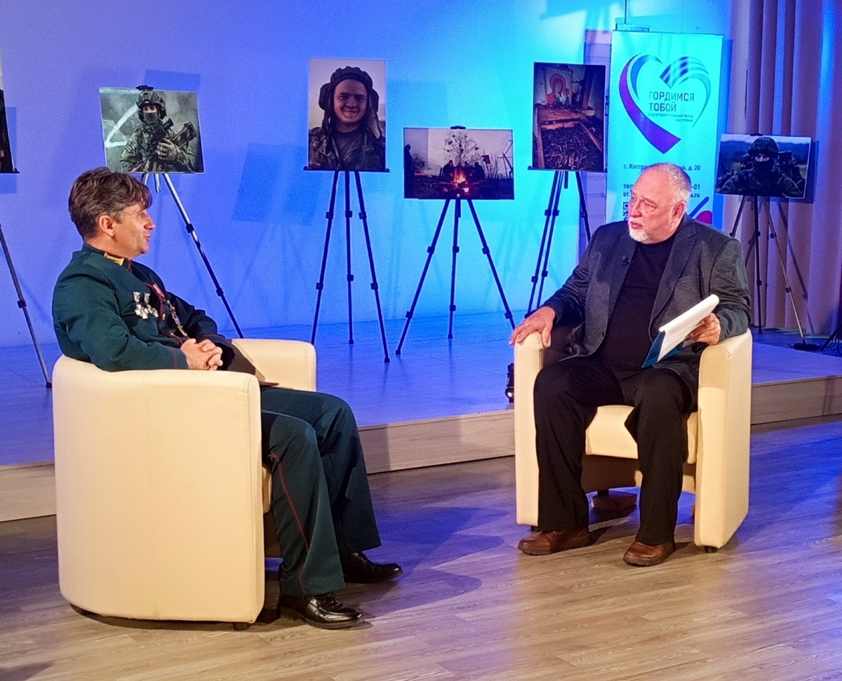   Фото: Костромская универсальная научная библиотека