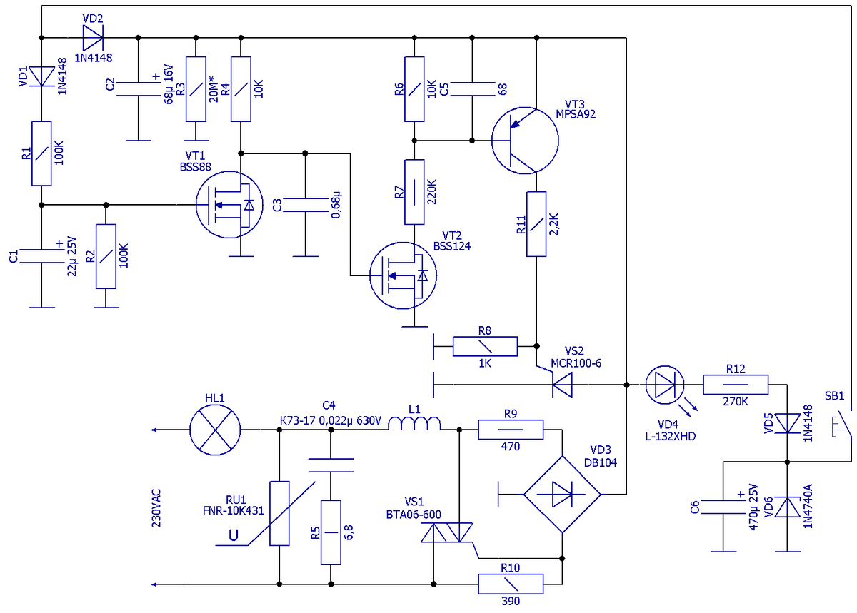 Схема электрическая принципиальная таймера для управления освещением прихожей