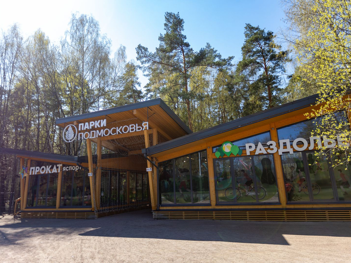    Фото: медиасток.рф