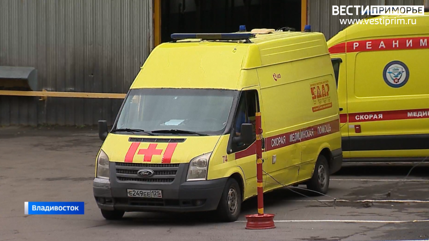    Источник фото: "Вести: Приморье", пресс-служба УМВД России по Приморскому краю