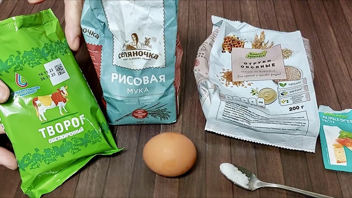 Фото из архива автора. Ингредиенты