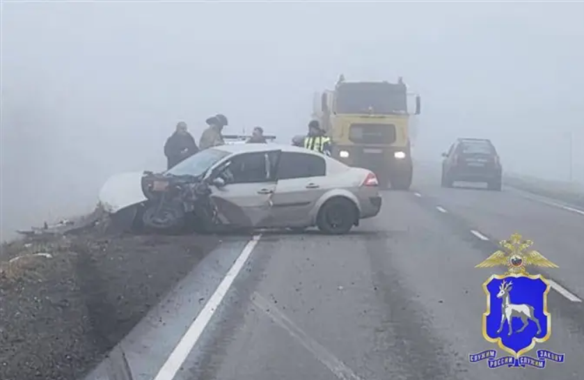    Фото: ГУ МВД по Самарской области