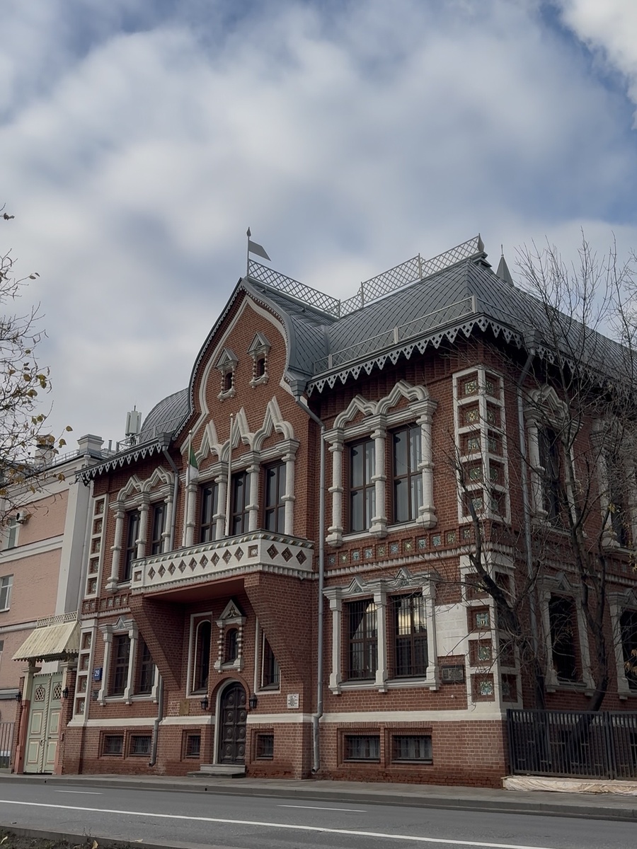 Москва,Пречистенская наб., 29