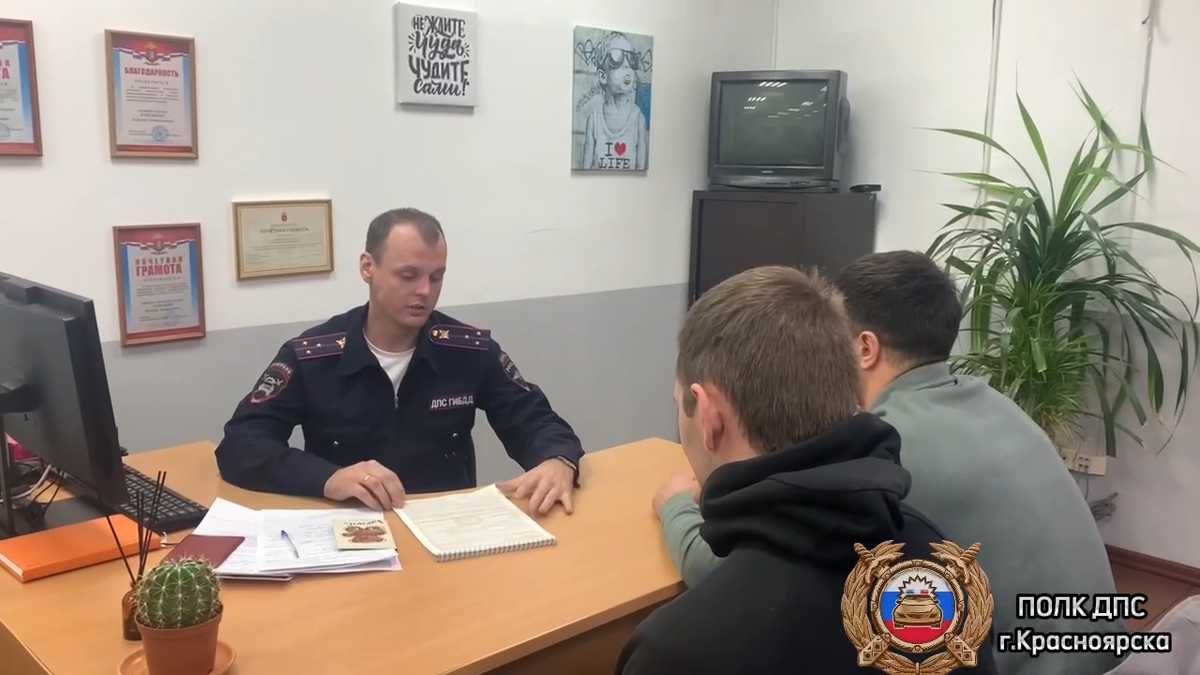     Лихачи из Красноярска рискуют остаться без прав из-за спора