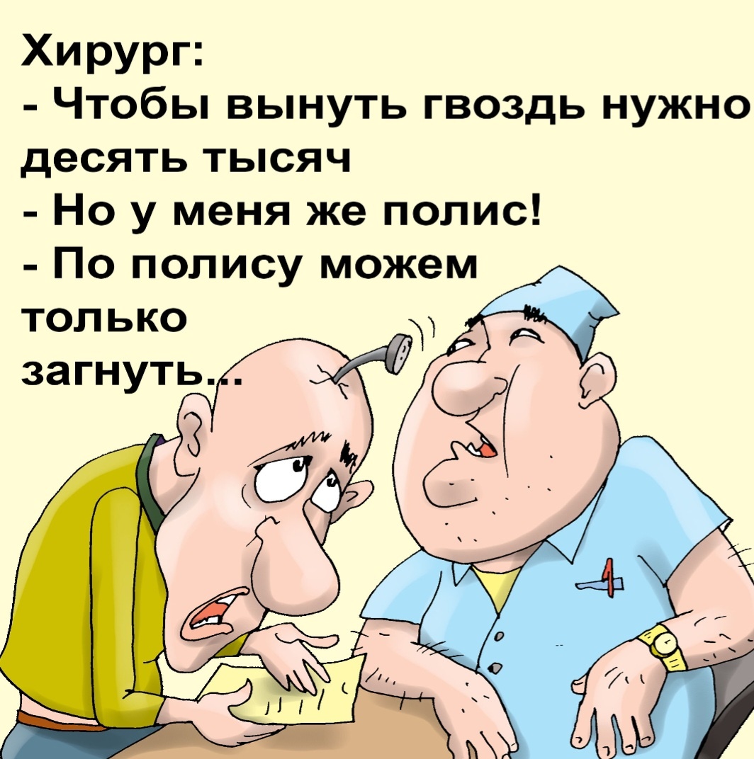 Яндекс картинки