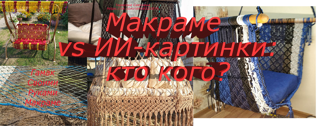 Фото из моего архива.