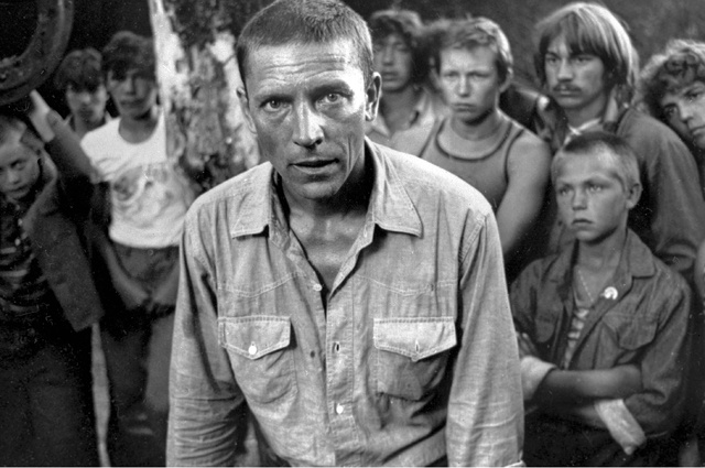 Из открытых источников интернета 