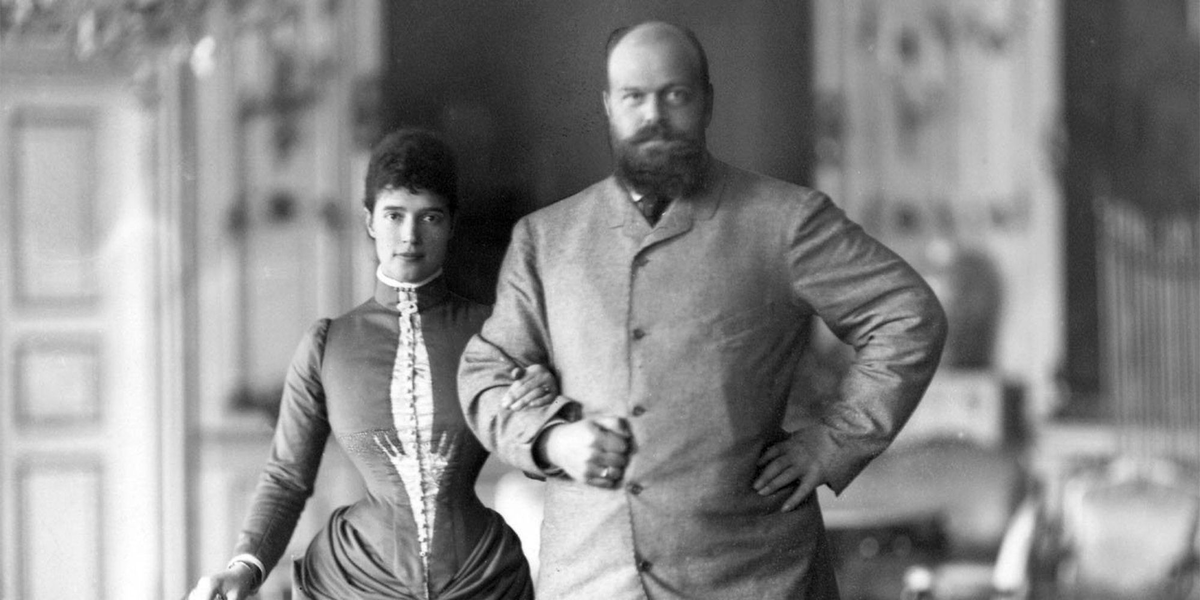 Александр III с супругой