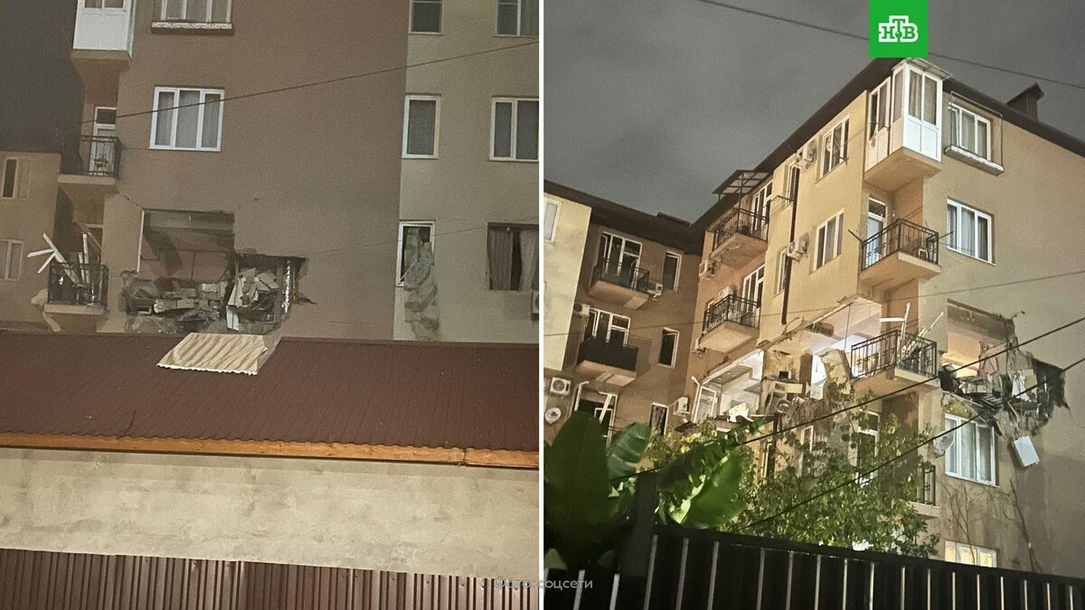    Взрыв, пожар и обрушение произошли в многоэтажке в Сочи, есть пострадавшие