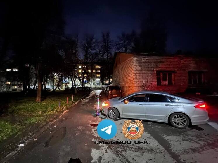     Фото Госавтоинспекции Уфы