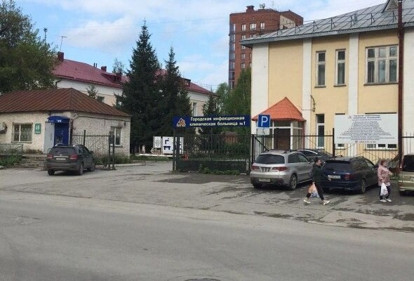    Фото: Новосибирская областная инфекционная больница №1/ВК