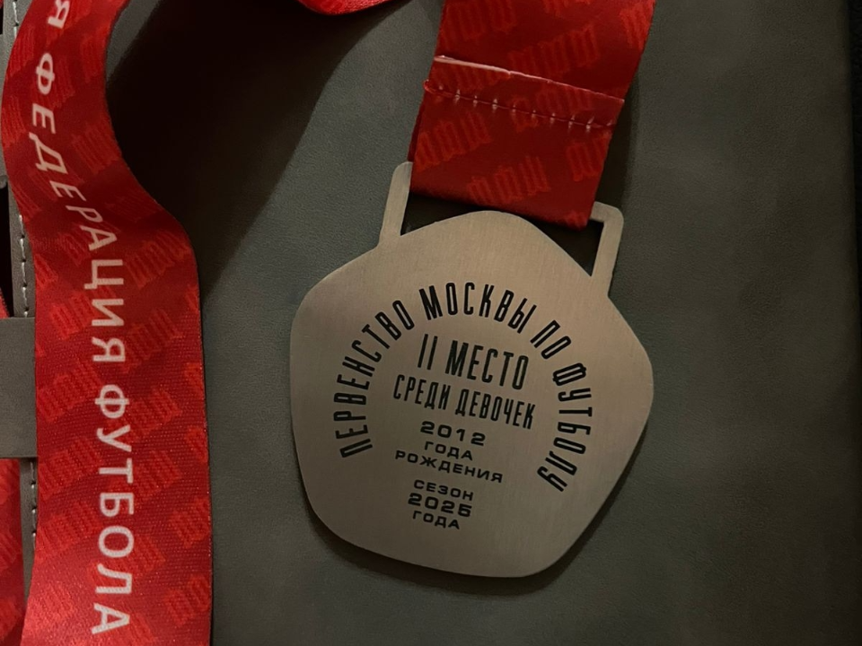     Фото: личный архив Ирины Стрюковой