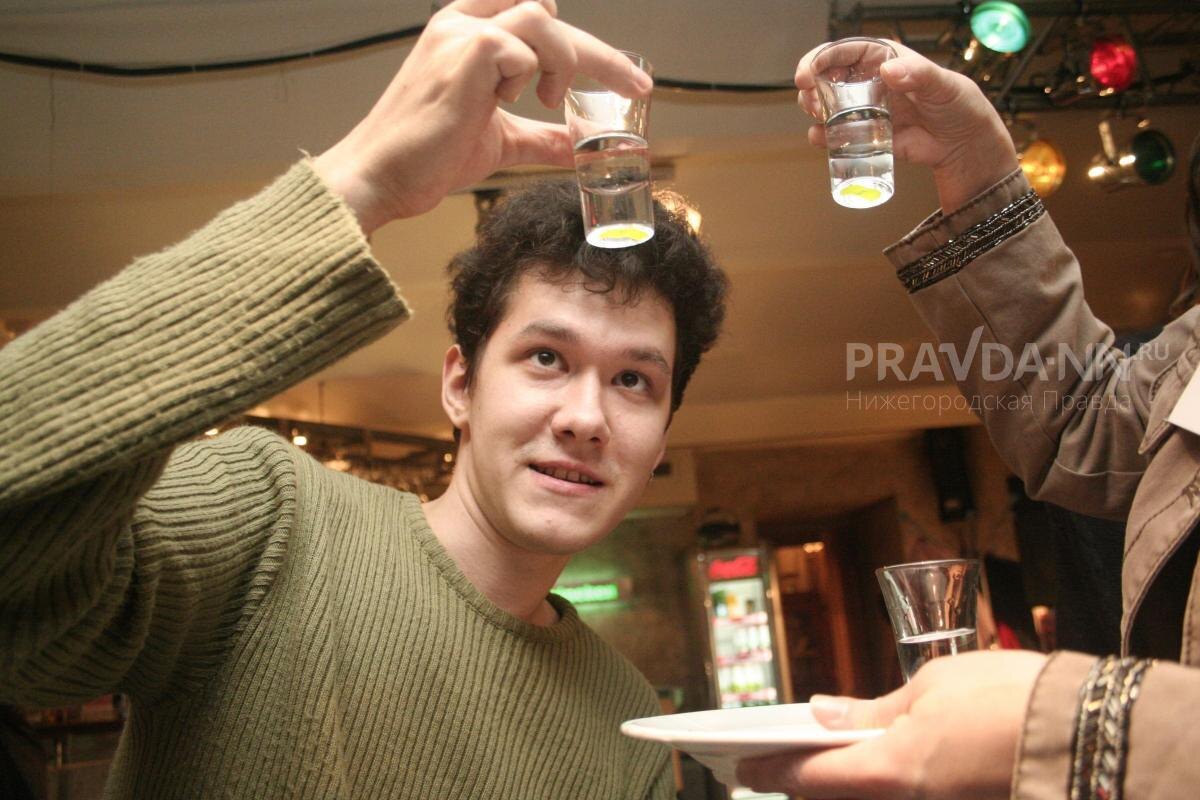    В этот день не стоит пить алкоголь