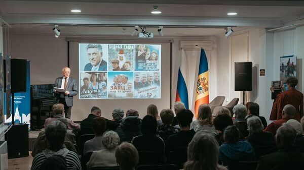    © Photo : Русский дом в Кишинёве