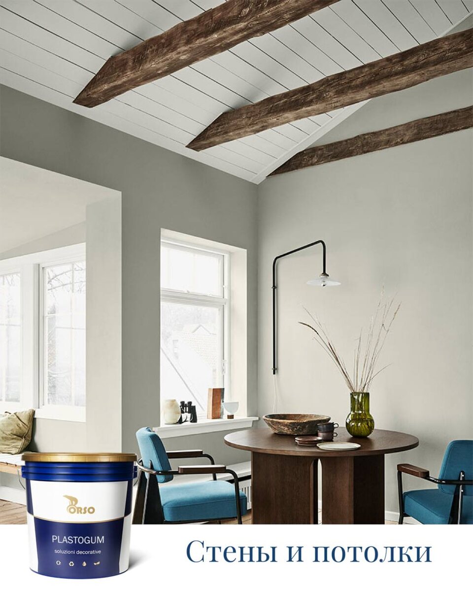 Подписаться на Telegram автора PRATTA Exclusive  📷
