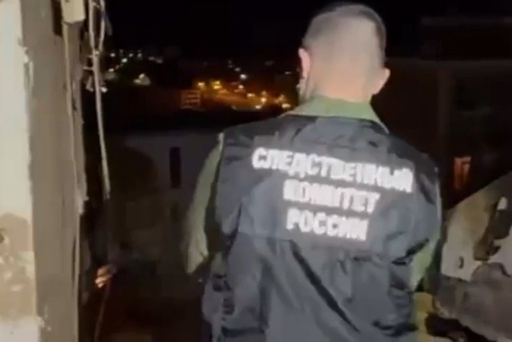    Фото © Telegram / Следком