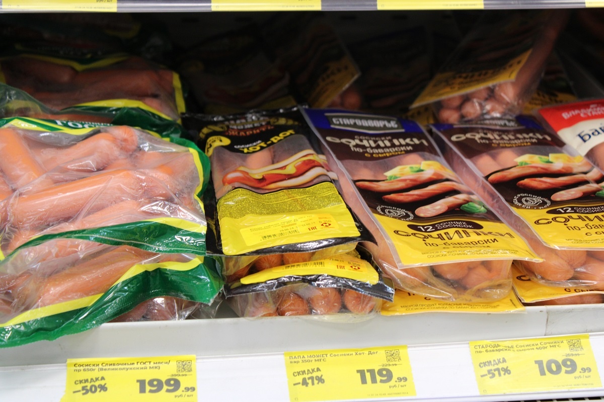    В давнем споре поставлена точка: зачем нужно варить сосиски если их можно есть сырыми