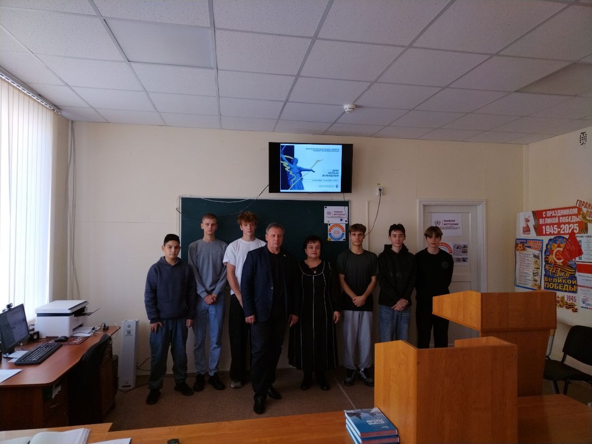 Коллективное фото