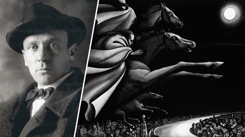     Михаил Булгаков / репродукция эскиза к мультфильму «Мастер и Маргарита» художника Сергея Алимова РИА Новости Public Domain / А. Свердлов