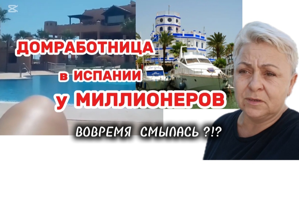 Если вы не можете смотреть мои видео здесь каждый день выходят новые видео без ссылок на Ютуб 🤗 только для вас https://t.me/Tetyanak_91 жду вас на моем телеграм канале