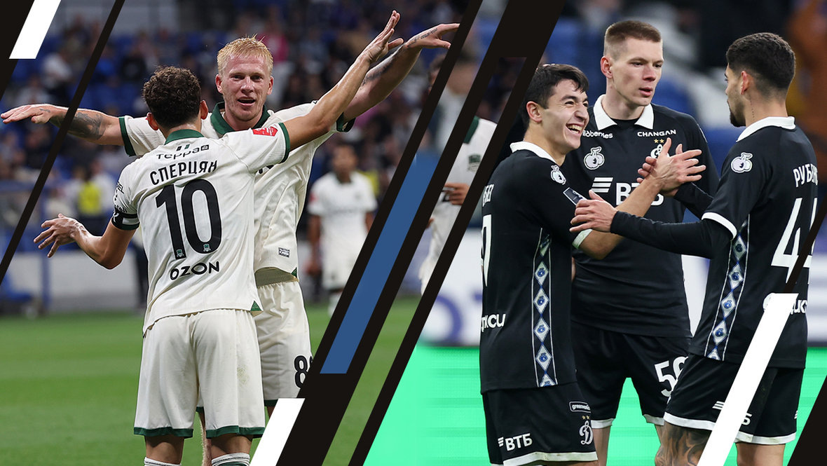    Дарья Исаева, Александр Федоров