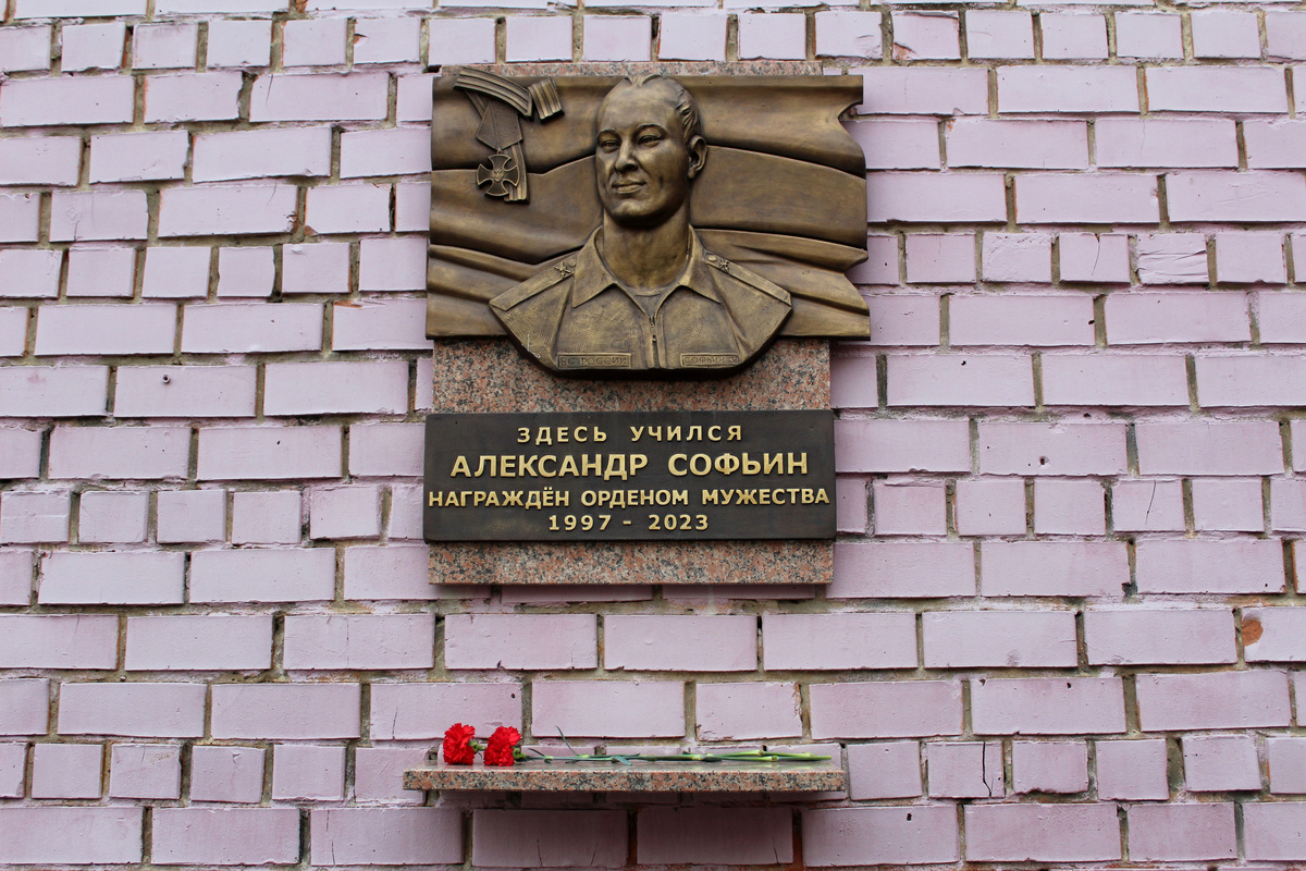 © ИА «Берег Ангары» / Фото: Константин Ширяев