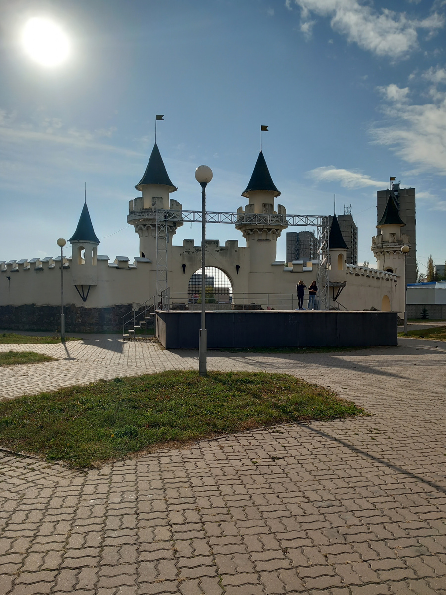 Изумрудный город