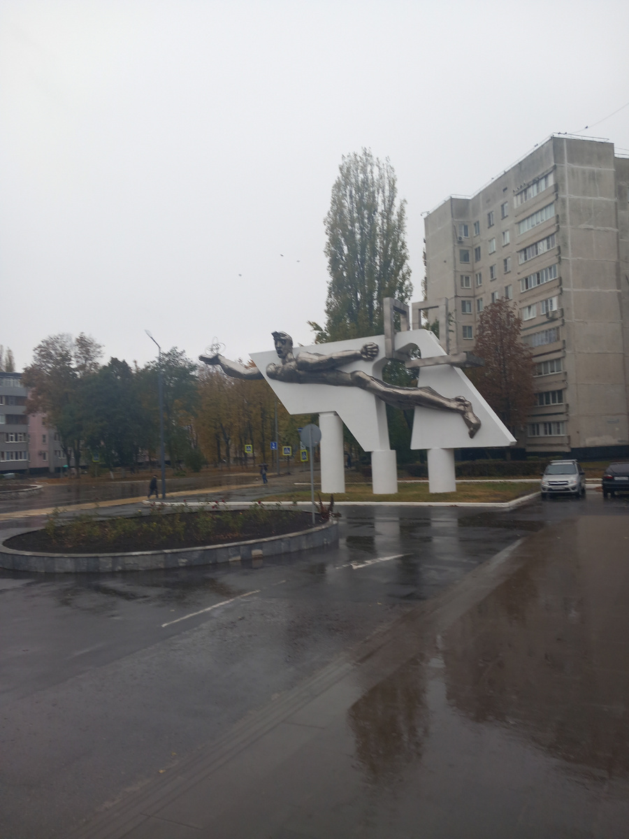 Мирный Атом