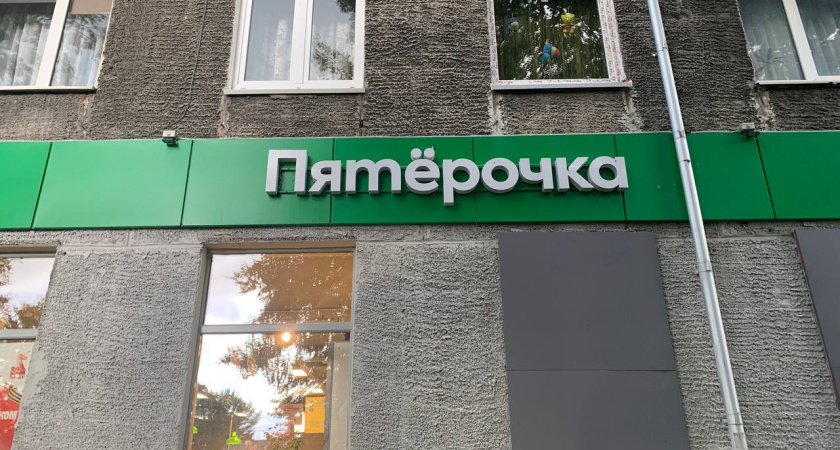    Выпечку в "Пятерочке" больше не беру: прочитал состав и поразился - честный отзыв