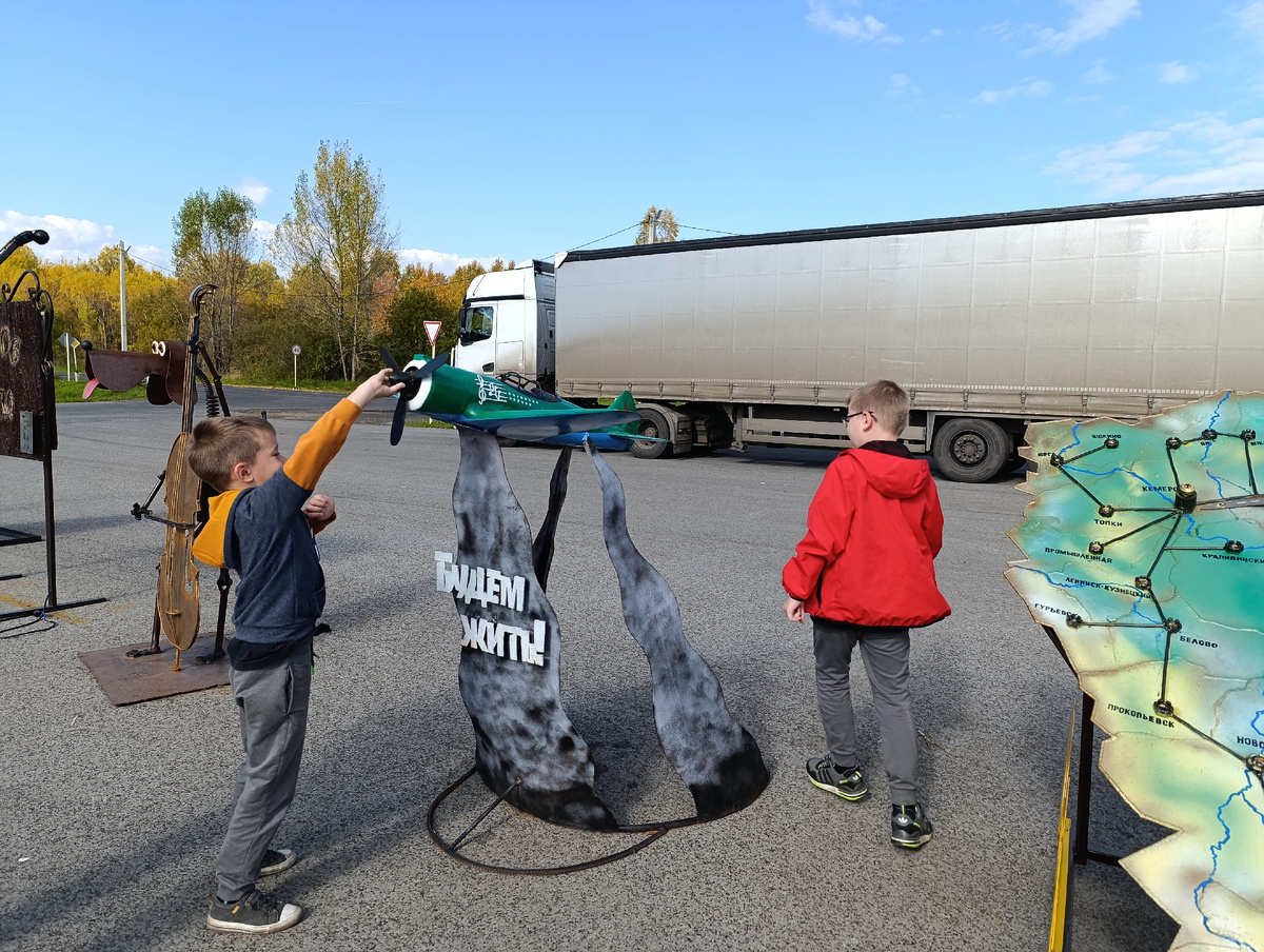 Вадюха, Паша, будем жить!