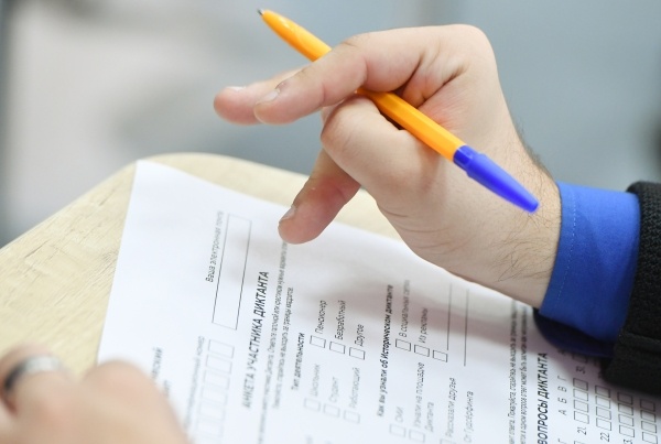 Фото: Максим Богодвид/РИА Новости