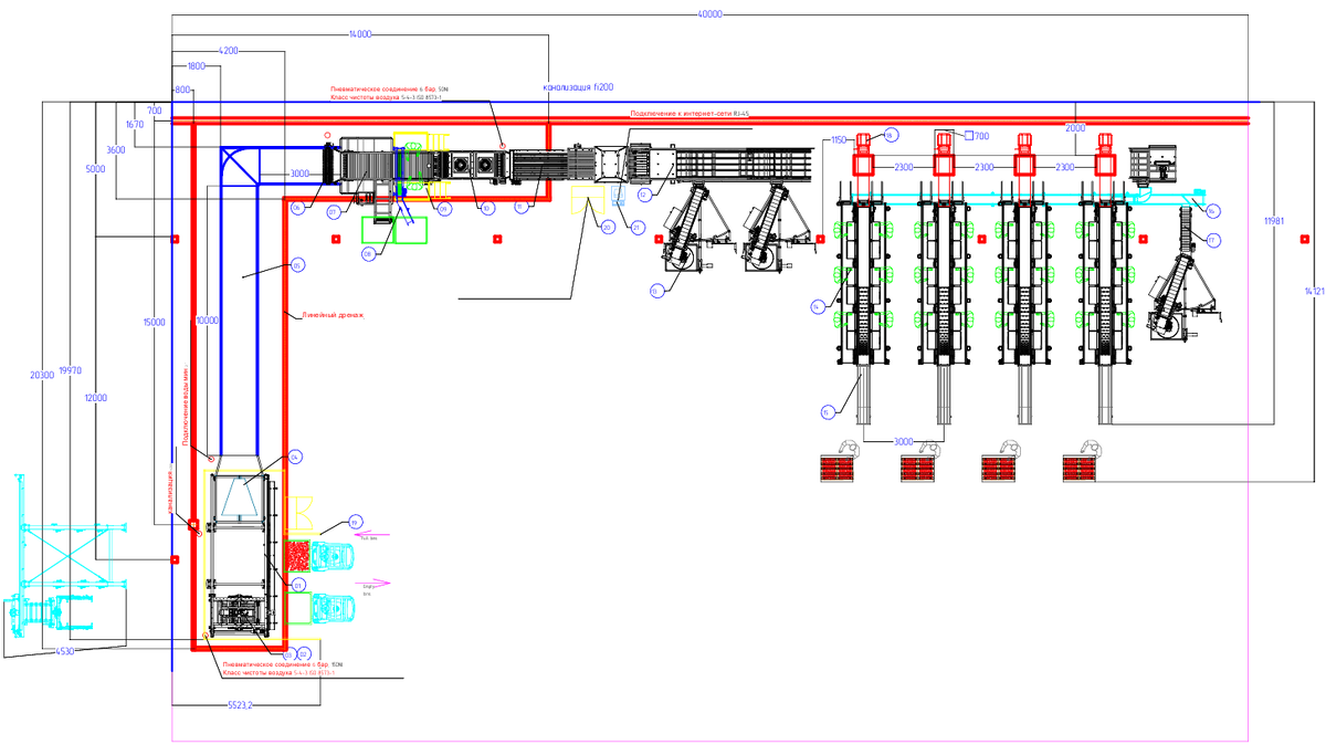 Баксан, Кабардино-Балкарская Республика – [24 октября, 2025]