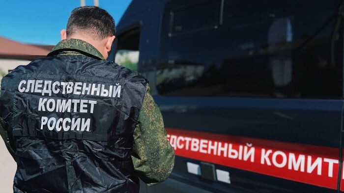    СУ СК России по Омской области