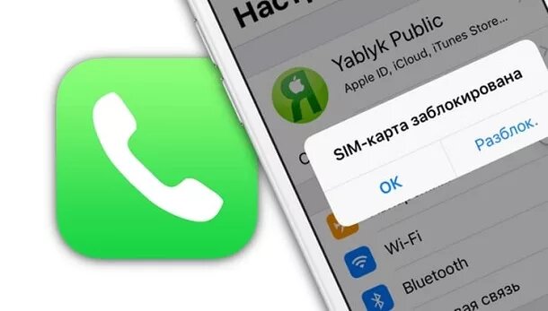 Картинка взята в качестве иллюстрации из открытых источников