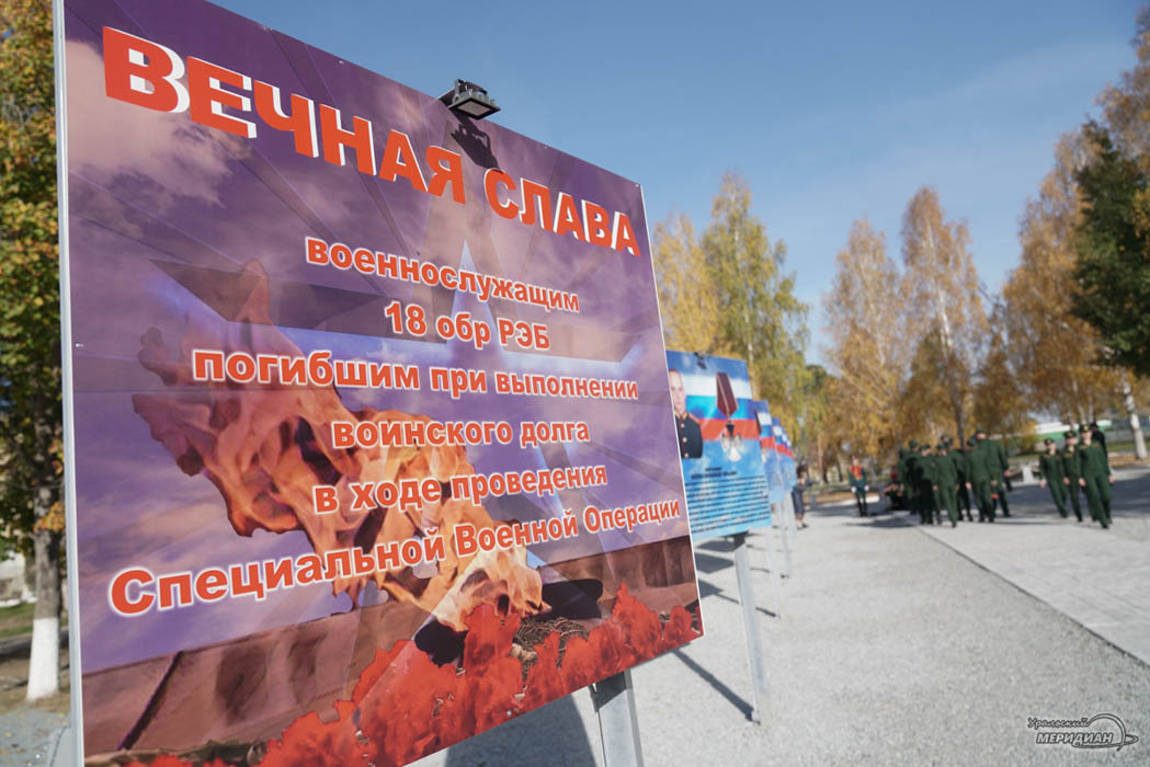    Фото: Лидия Аникина © ИА «Уральский меридиан»