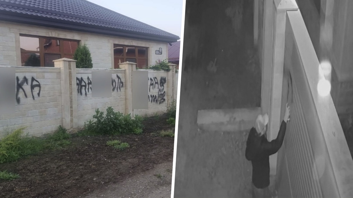    Скриншот видео телеканала «Кубань 24»