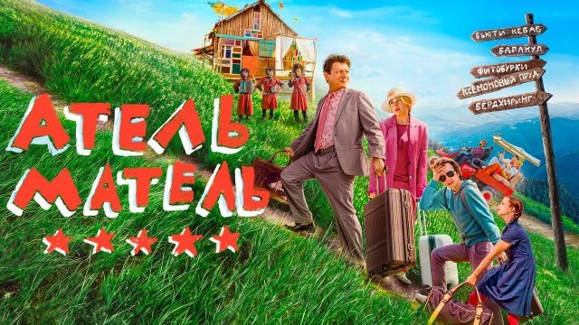 Грех ли заниматься бизнесом и иметь много денег?