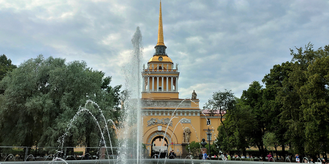 Питер. Александровский сад
