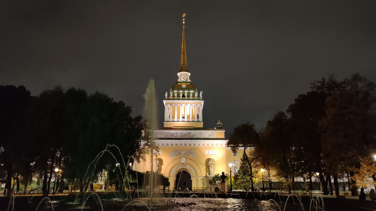 Фото автора