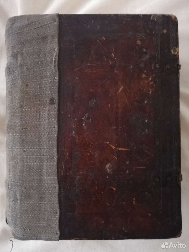 Фото: Авито 

