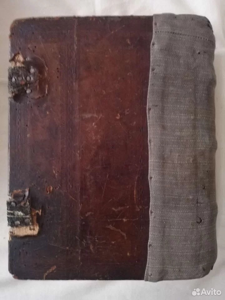 Фото: Авито 

