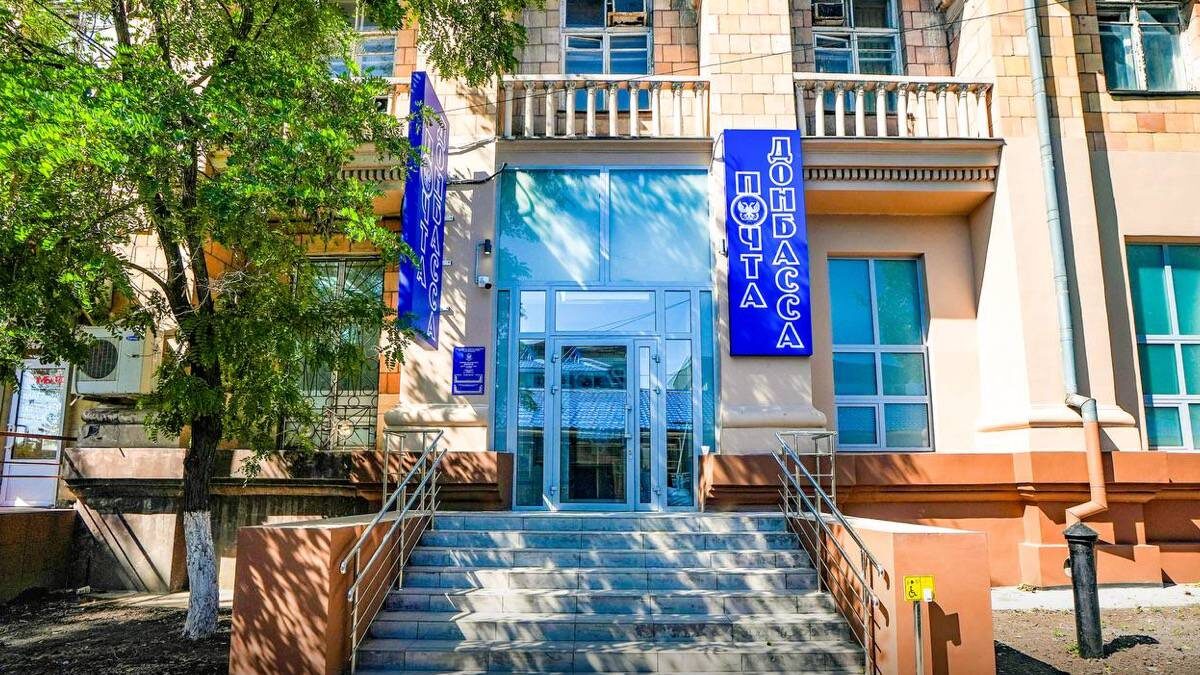    Фото: MAX / Сергей Собянин