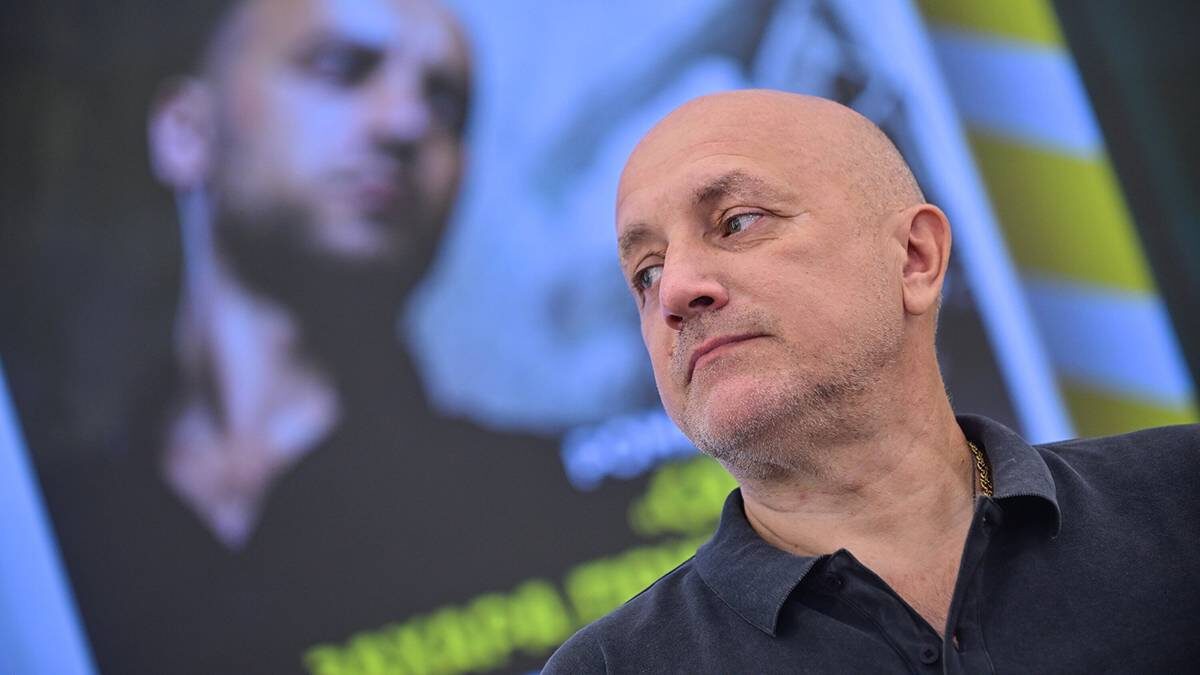    Фото: Сергей Киселев / АГН Москва