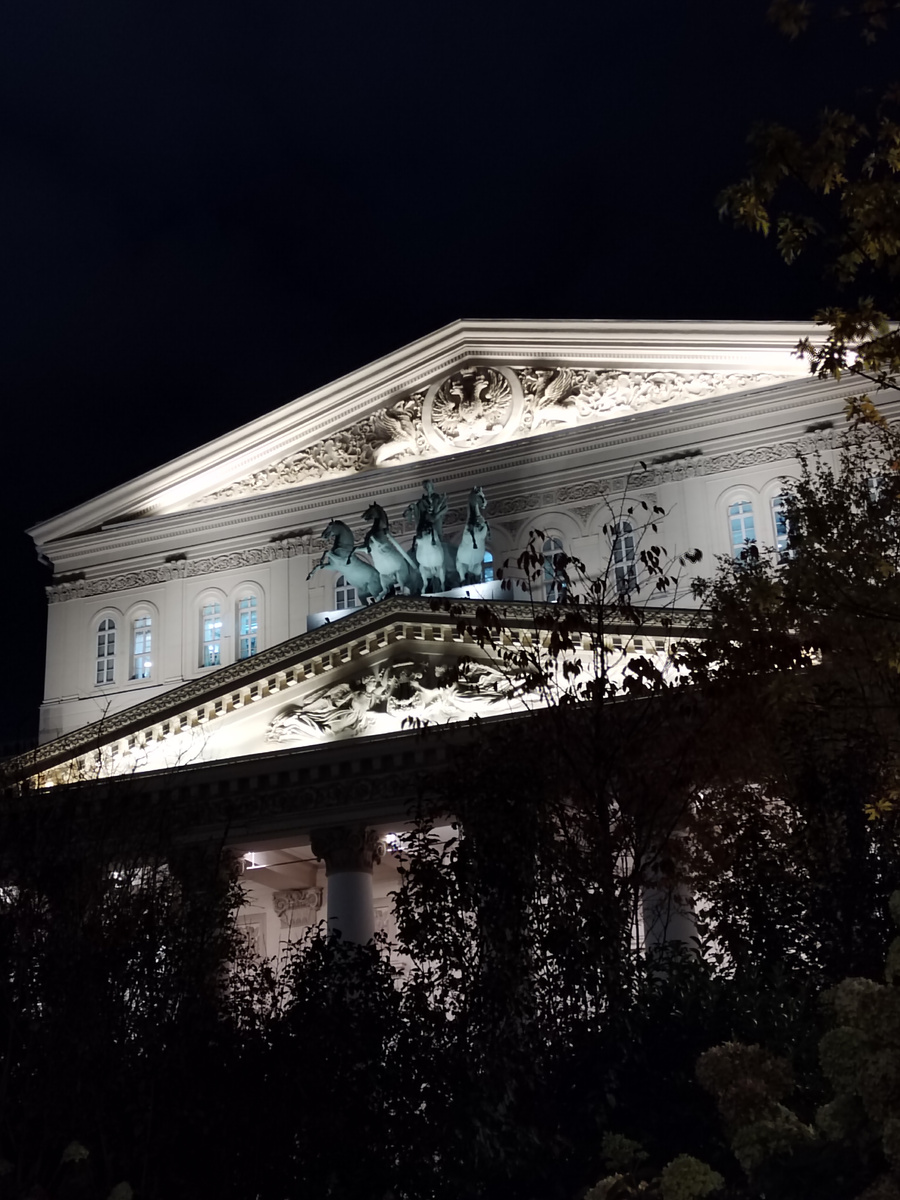 Большой театр.