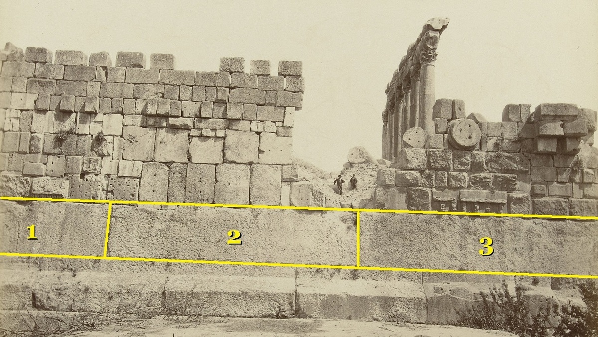 Трилитонва Баальбека